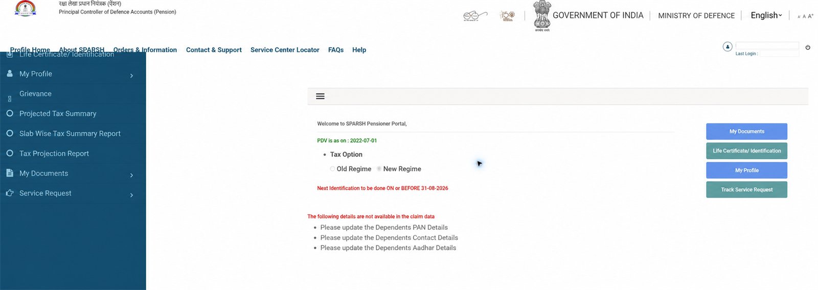 Privacy-redacted SPARSH dashboard showing Track Service Request shortcut