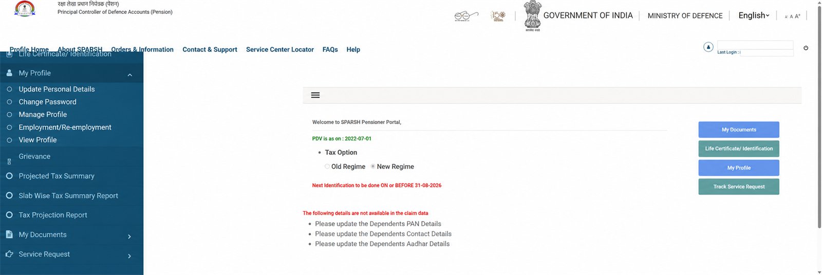 SPARSH My Profile menu showing update, password, employment and profile options