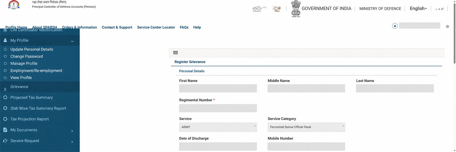 Privacy-redacted SPARSH Register Grievance form