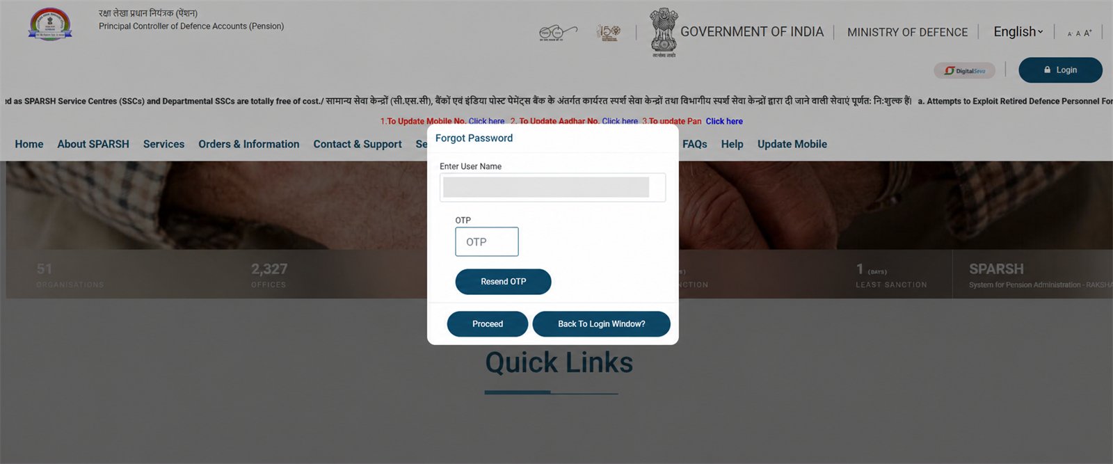 SPARSH Forgot Password OTP entry window with the user ID safely redacted