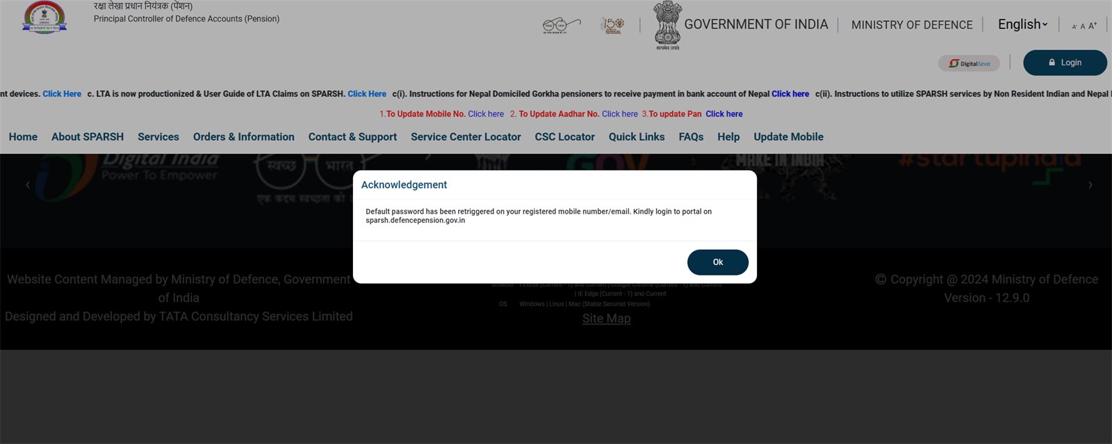SPARSH acknowledgement saying a default password has been retriggered to the registered mobile number or email